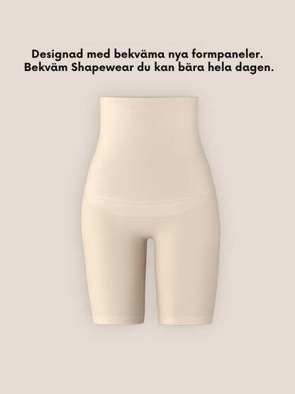 Beautyform® Premium High-Waisted Shaper Shorts